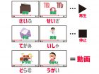 2%e7%94%bb%e9%9d%a2%e3%81%ab%e6%98%a0%e3%82%8b%e3%82%a4%e3%83%a9%e3%82%b9%e3%83%88%e3%81%ae%e8%ac%8e%e3%81%ae%e7%ad%94%e3%81%88