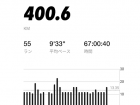screenshot_20250802-202745