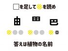 weekly202507180000